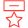 会员等级